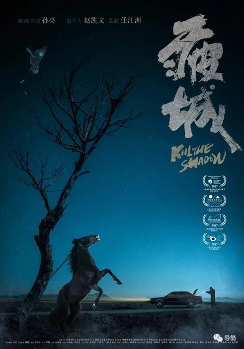cma质量认证证书